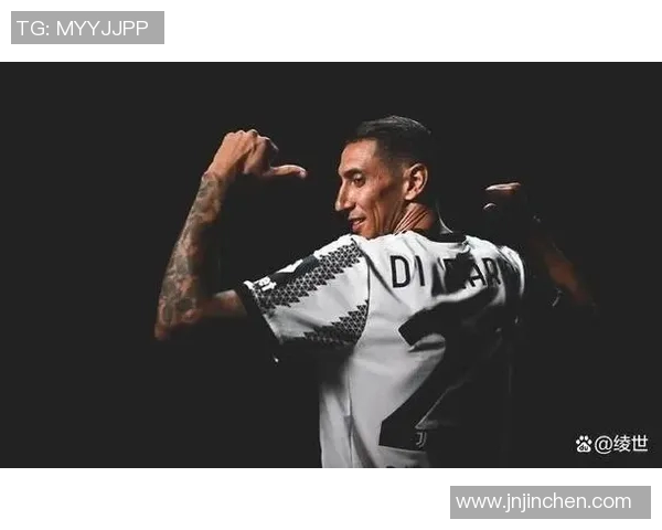 皇马中场天使迪马利亚闪耀一战斩获个人赛季第二个进球