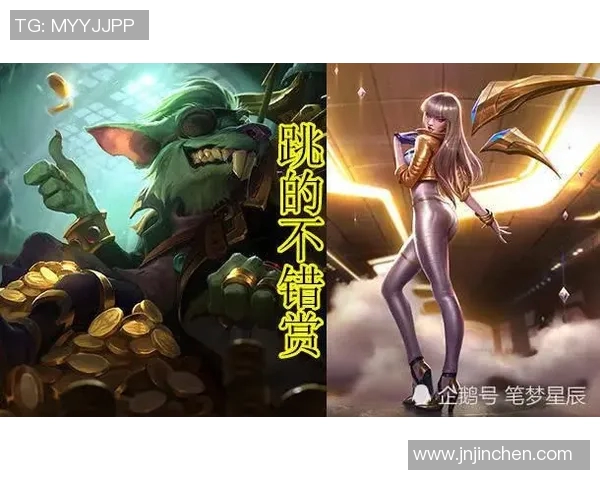 科学英雄联盟中的实力训练秘籍与方法探讨